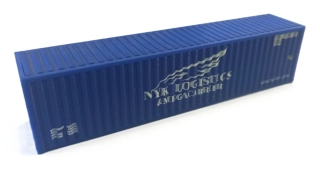 Kontejner - NYK logistic